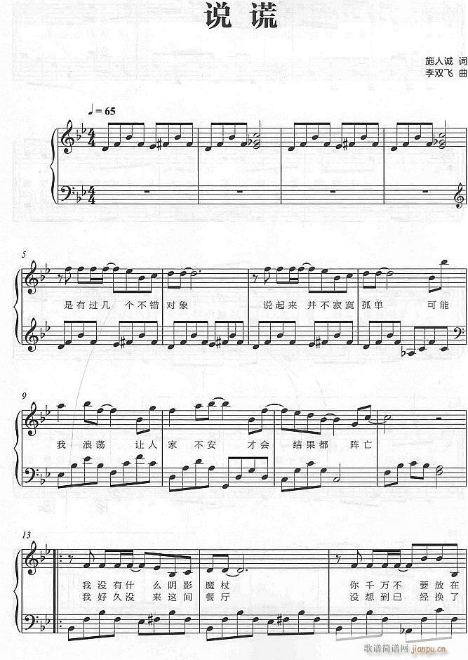 ˵1()1
