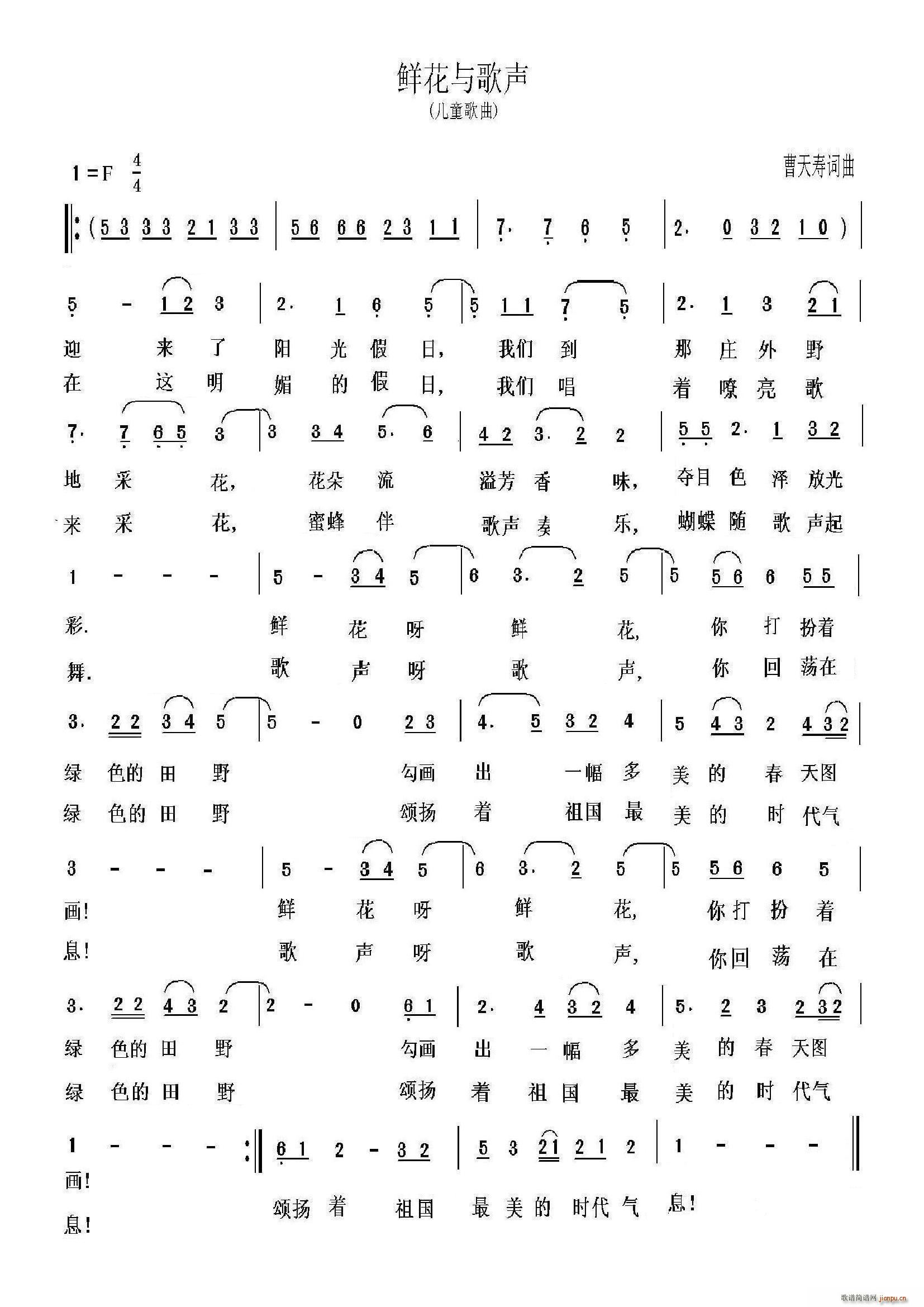 ʻ(ָ)1