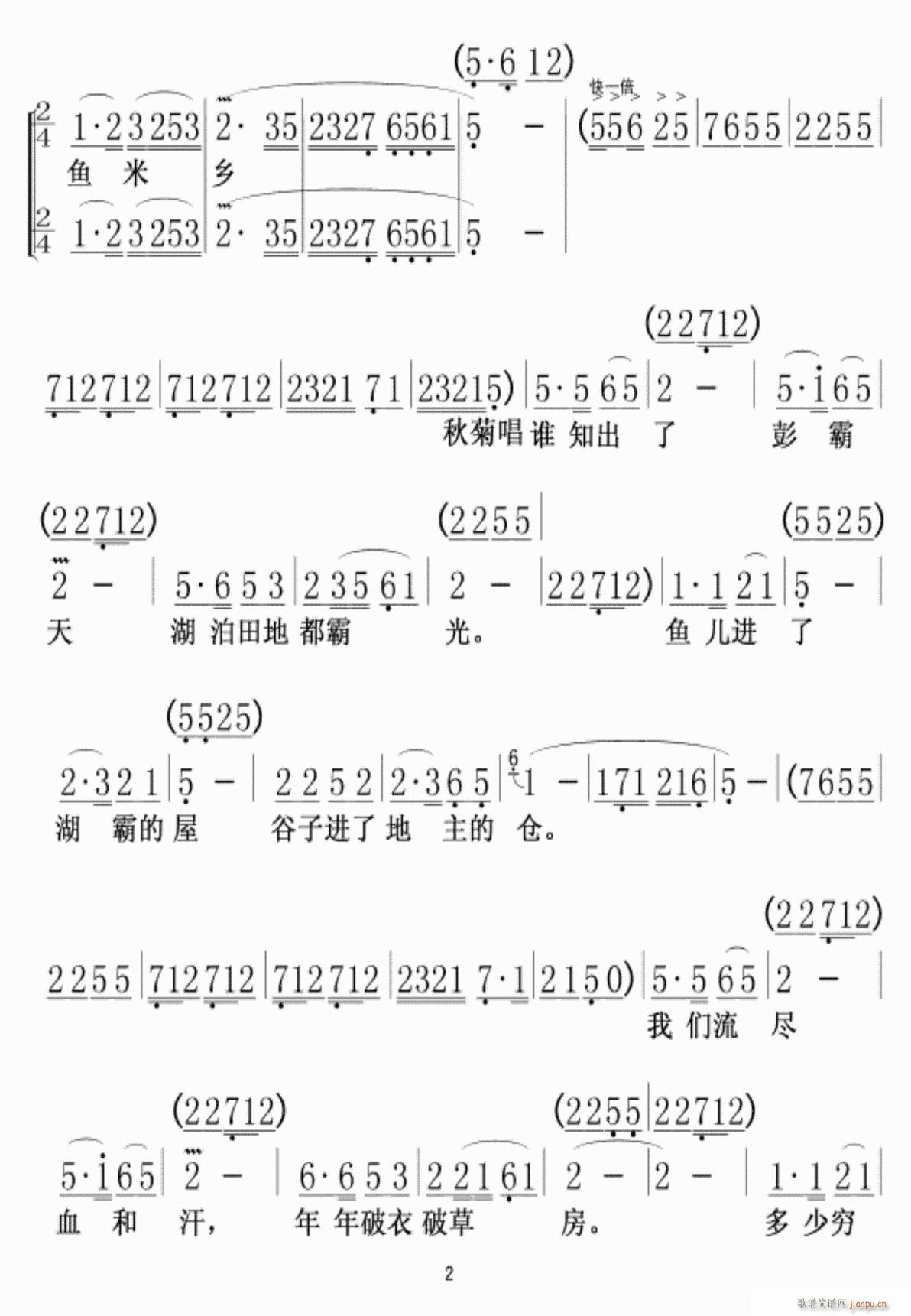  ӧǹ2(ʮּ)1