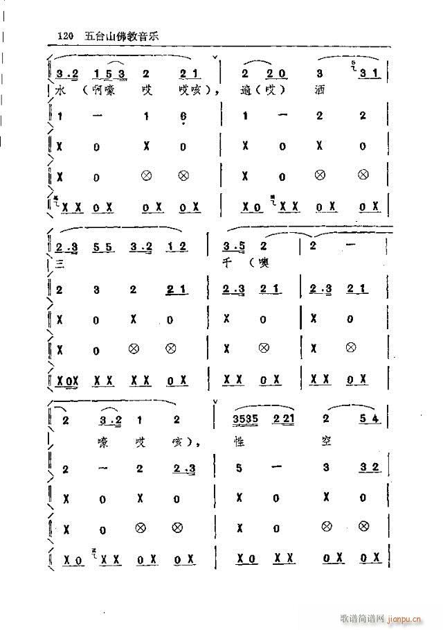 ̨ɽ91-120(ʮּ)30