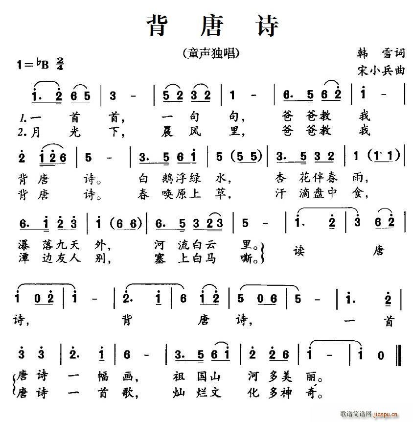 ʫ(ָ)1