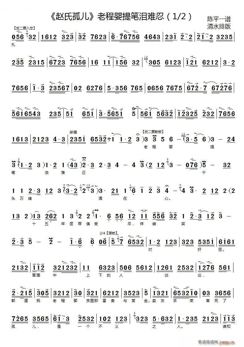 ϳӤ ѹ¾ȹ ѡ  糪()1