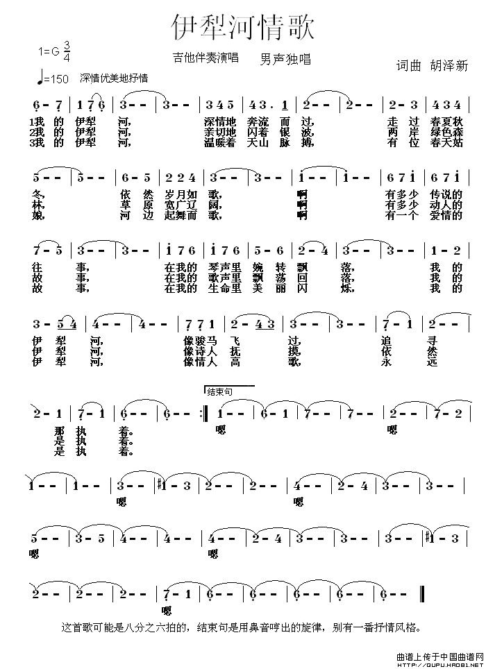 (ָ)1