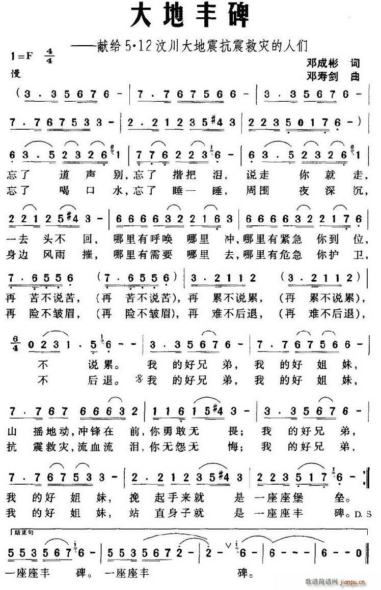 طᱮ׸512봨ֵ(ʮּ)1