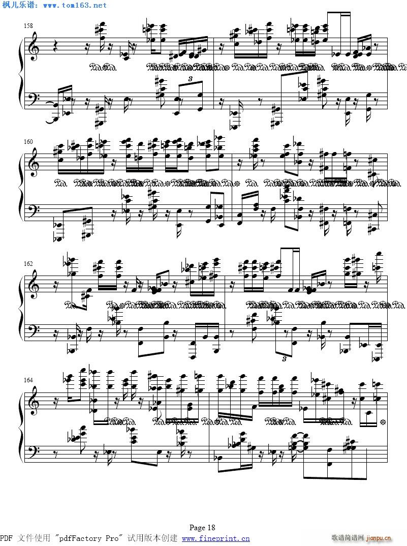 Բ ()8