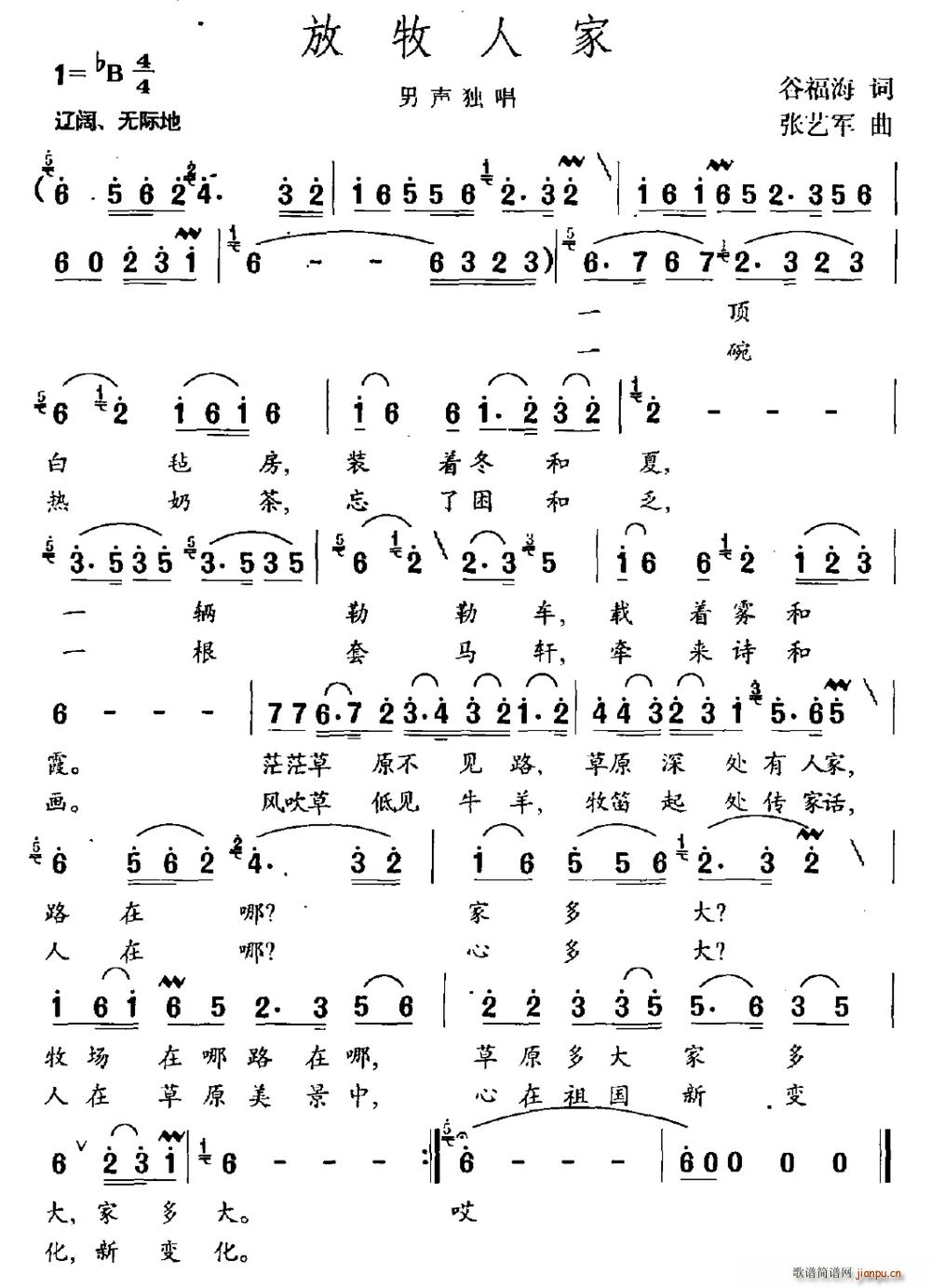 ˼ (ָ)1