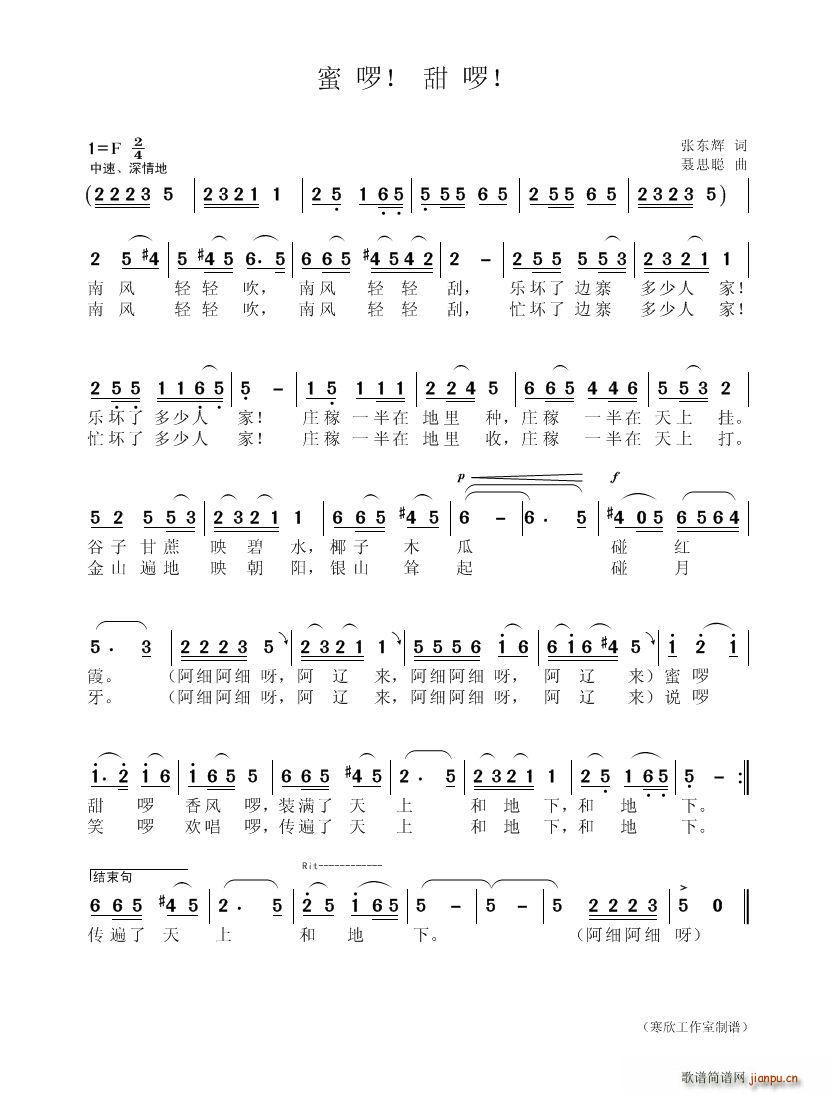 ۆ(ָ)1
