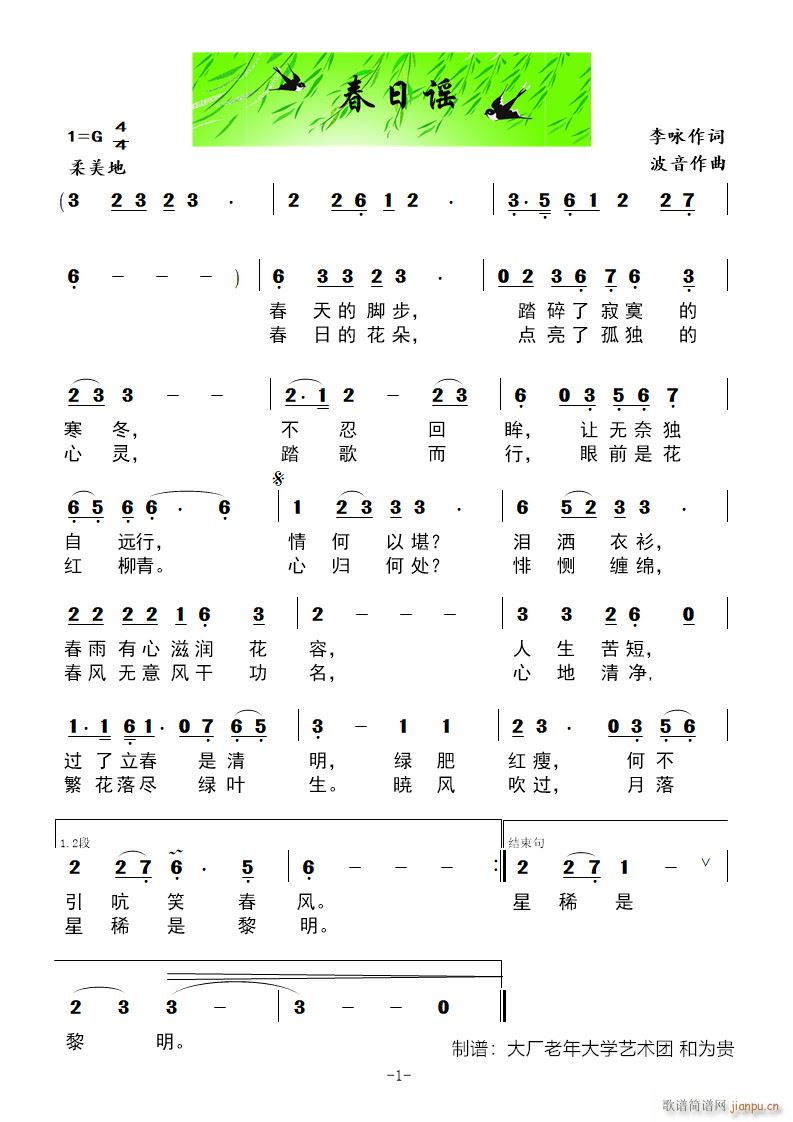 |(ָ)1