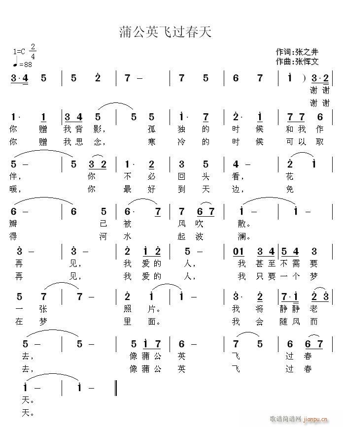 ѹӢɹ(ָ)1