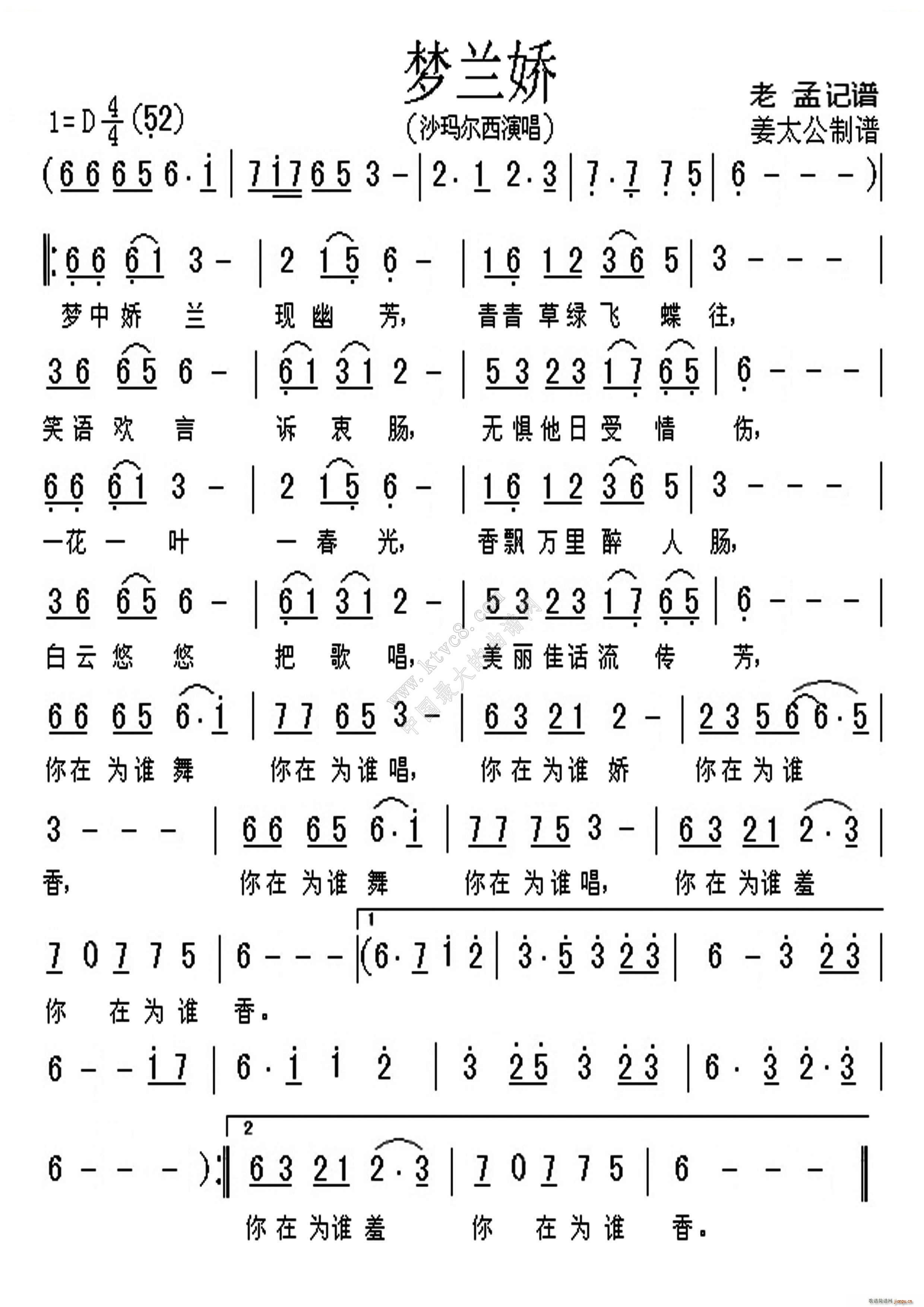  ɳ(ָ)1