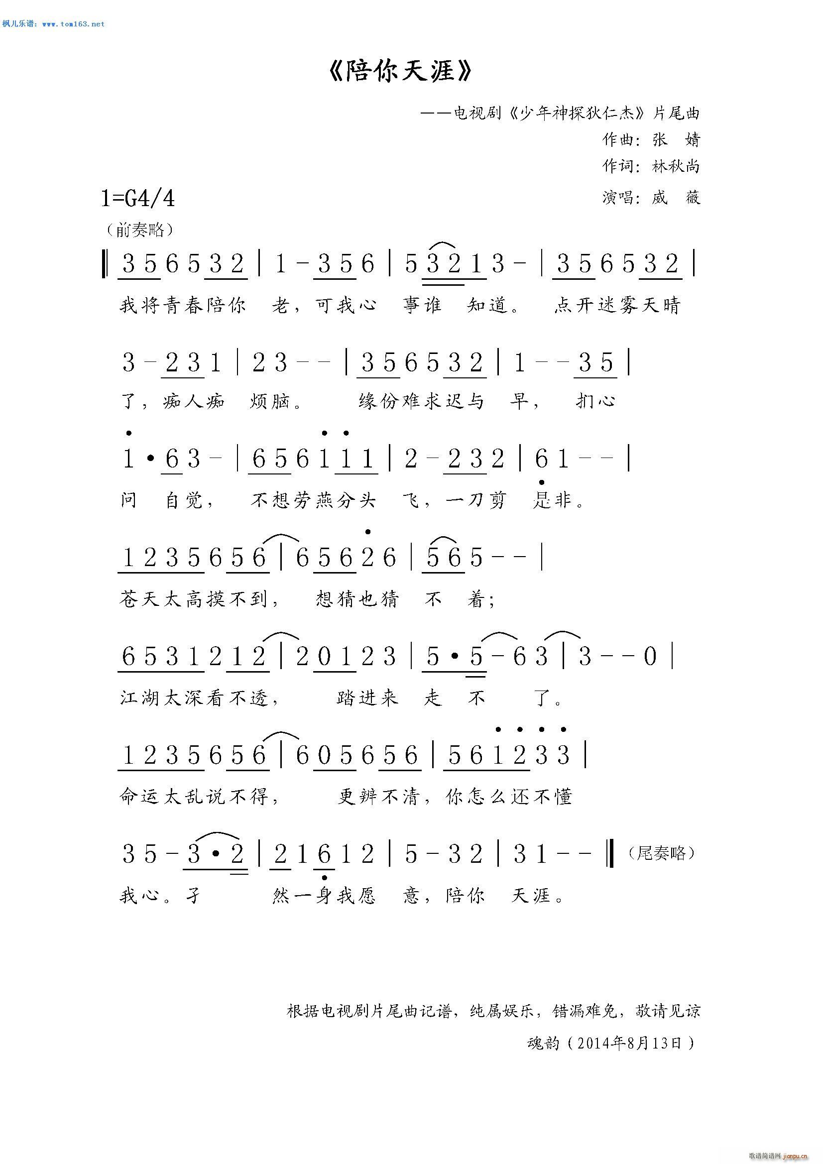  Ӿ ̽ʽ Ƭβ(ʮּ)1