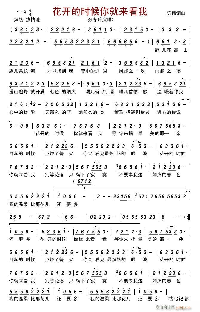 ʱ(ʮּ)1
