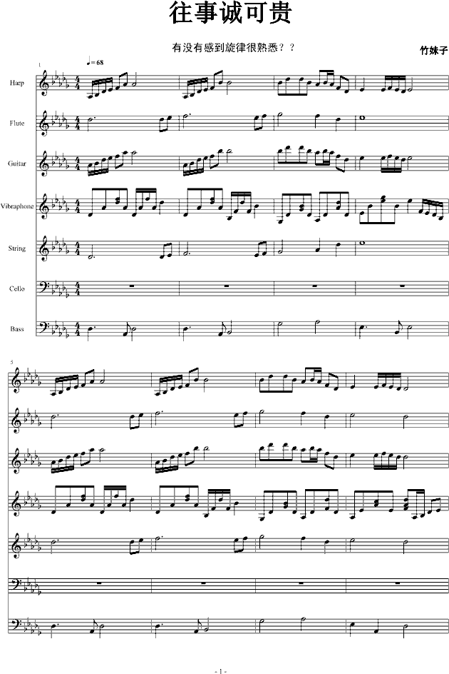 ³Ͽɹ()1