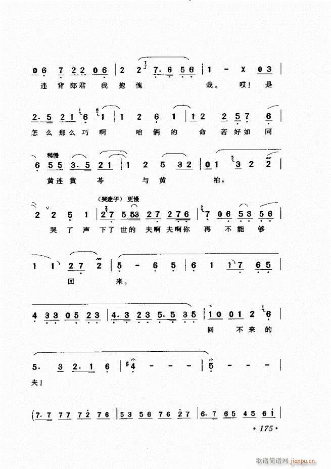ѡ121 180()55