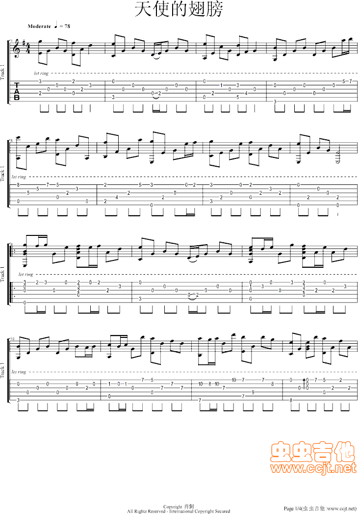 ʹĳָ(ָ)1