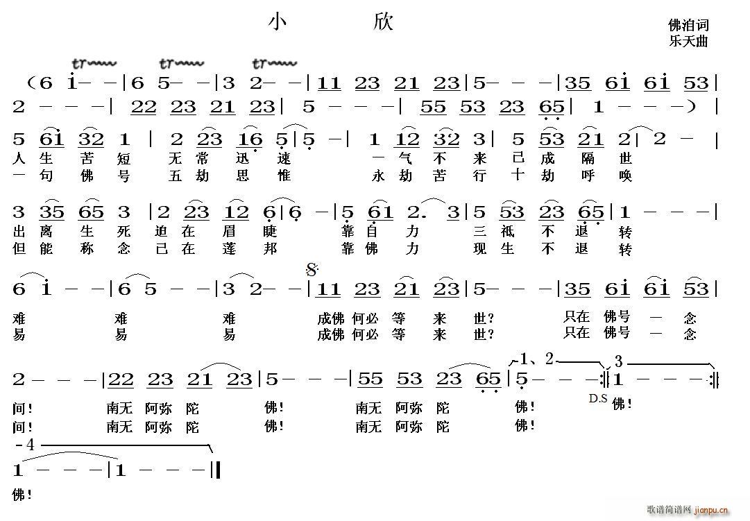 С(ָ)1
