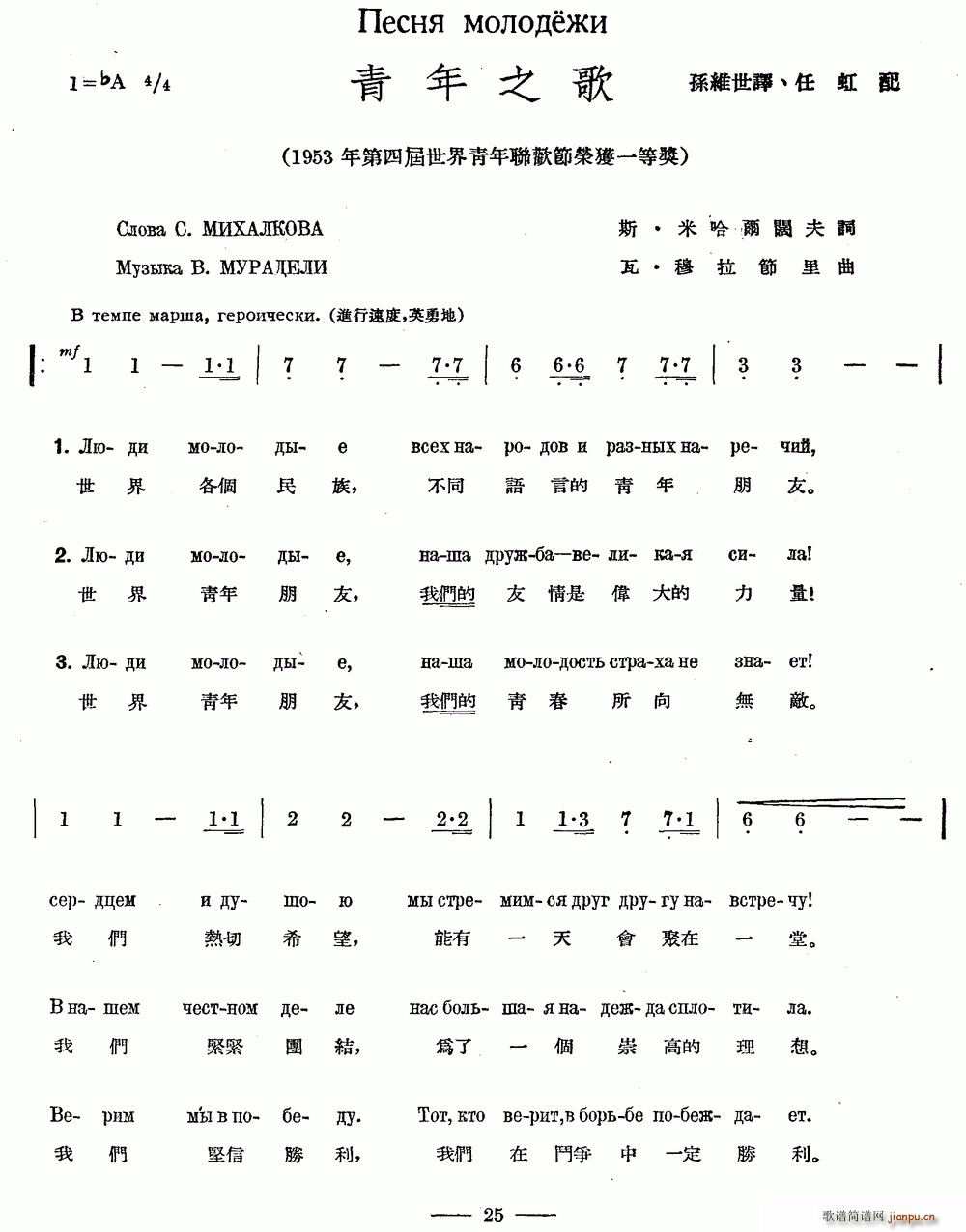 ֮ жĶ ϳ(ϳ)1