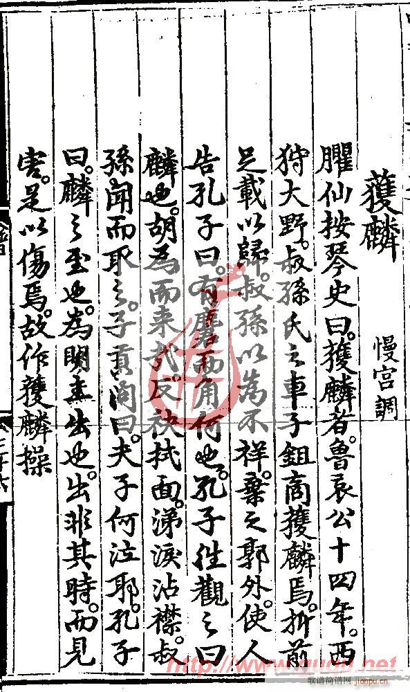(ָ)1