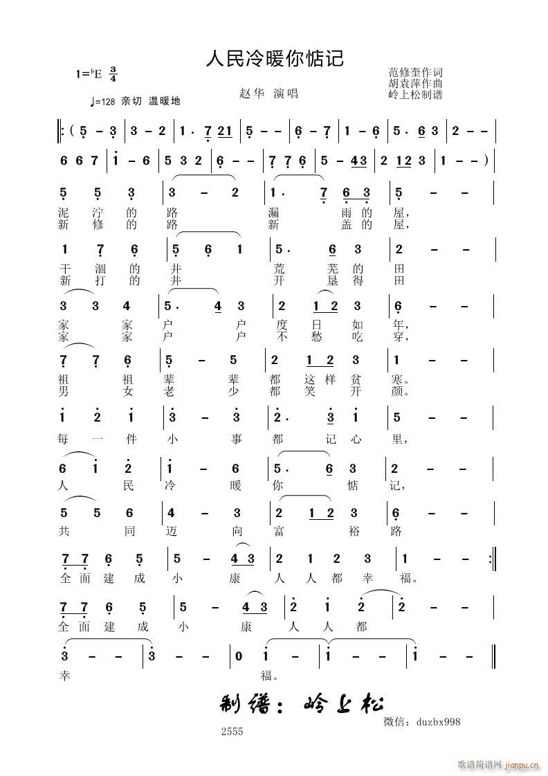 ů(ָ)1