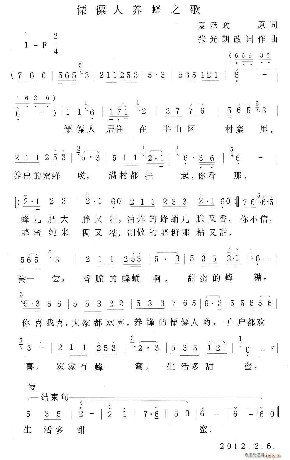 ֮(ָ)1