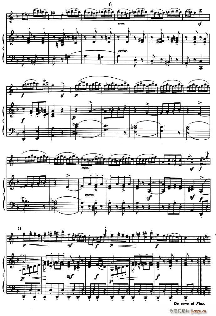 º(С)6