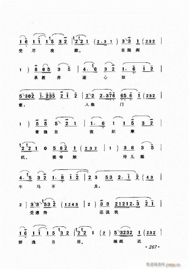ѡ241 300()27