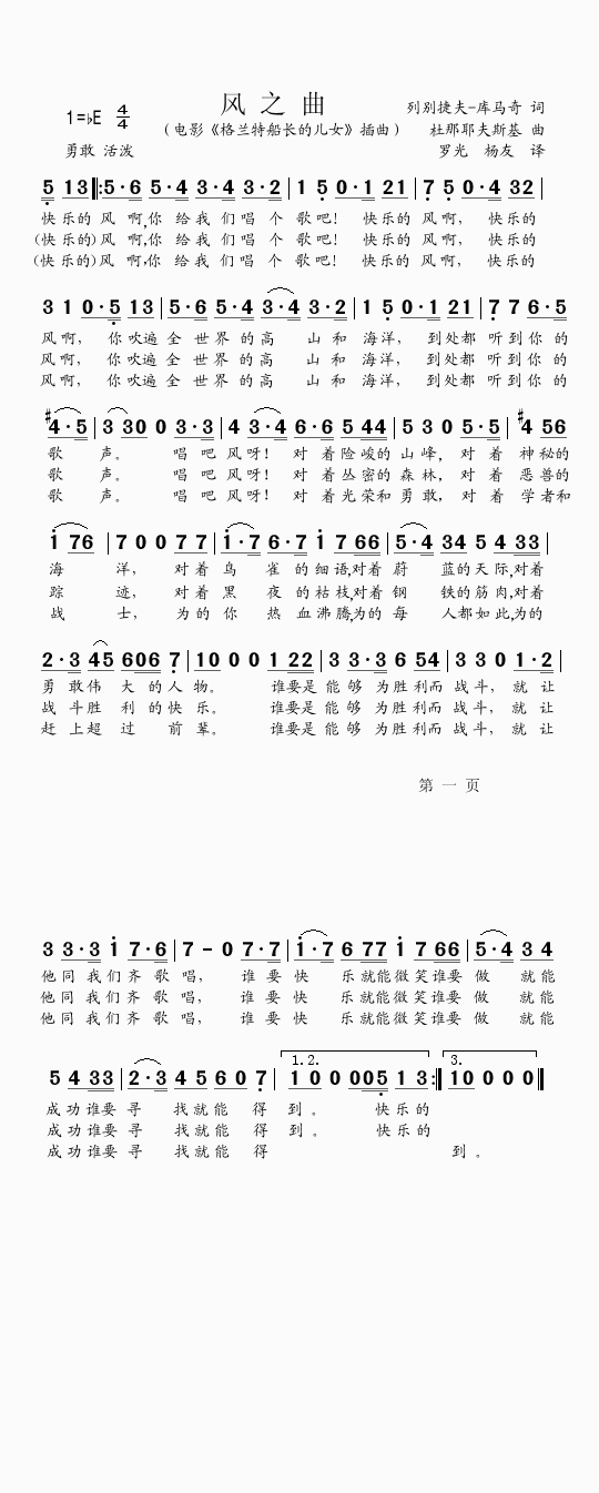 ֮(ָ)1