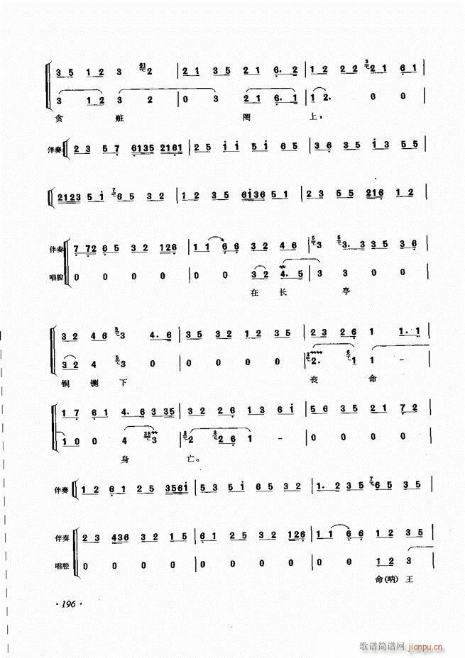ɳǻ׼ 181 240()16