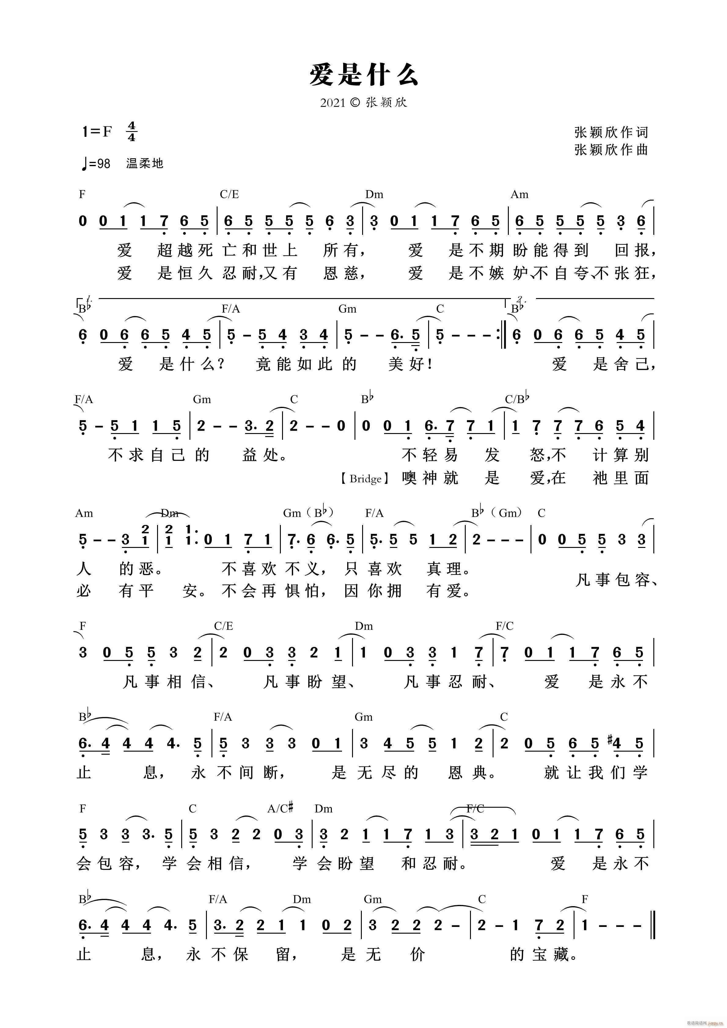 ʲô 995(ʮּ)1