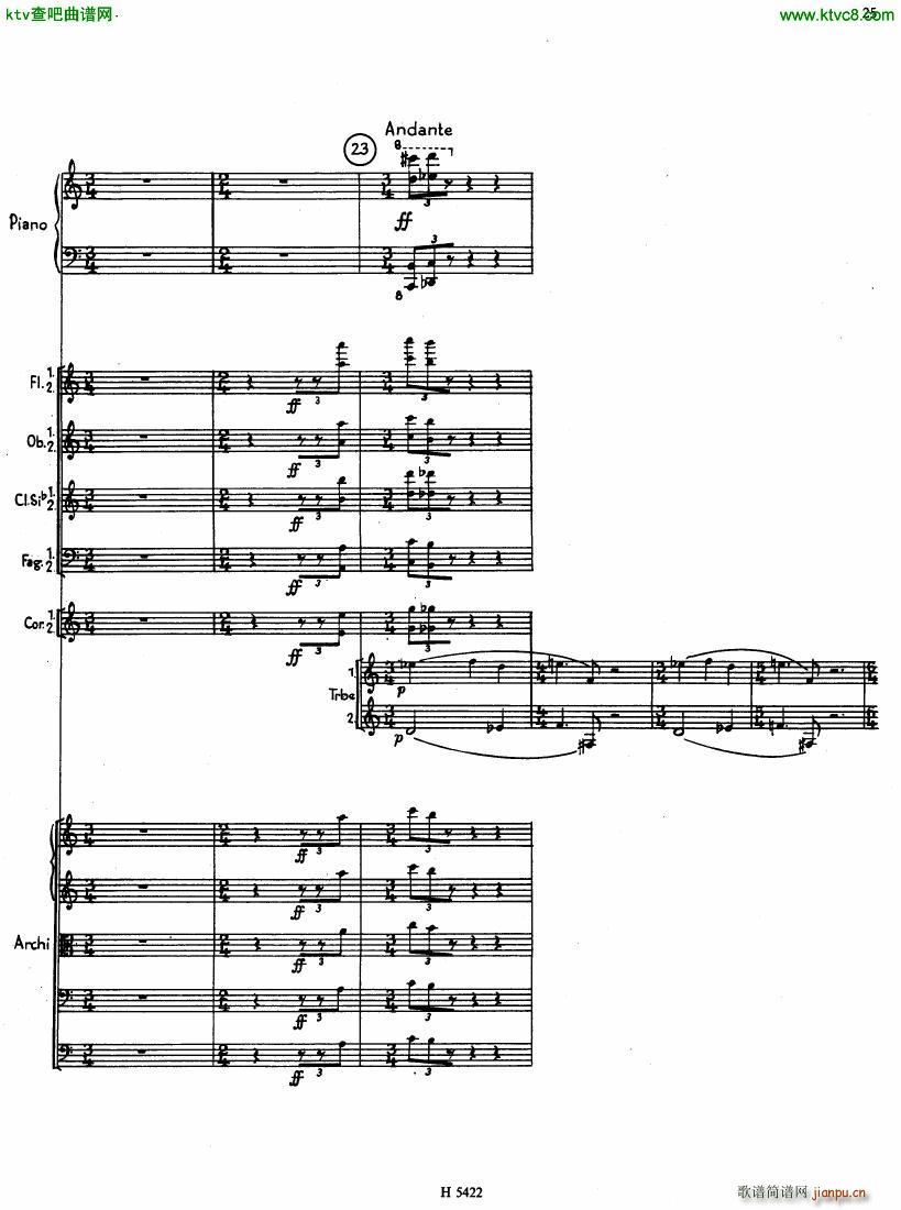 Fiser concerto da camera for piano full score()23