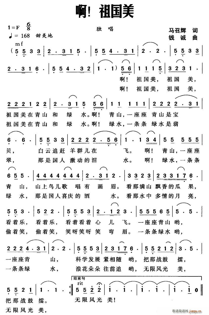 (ָ)1