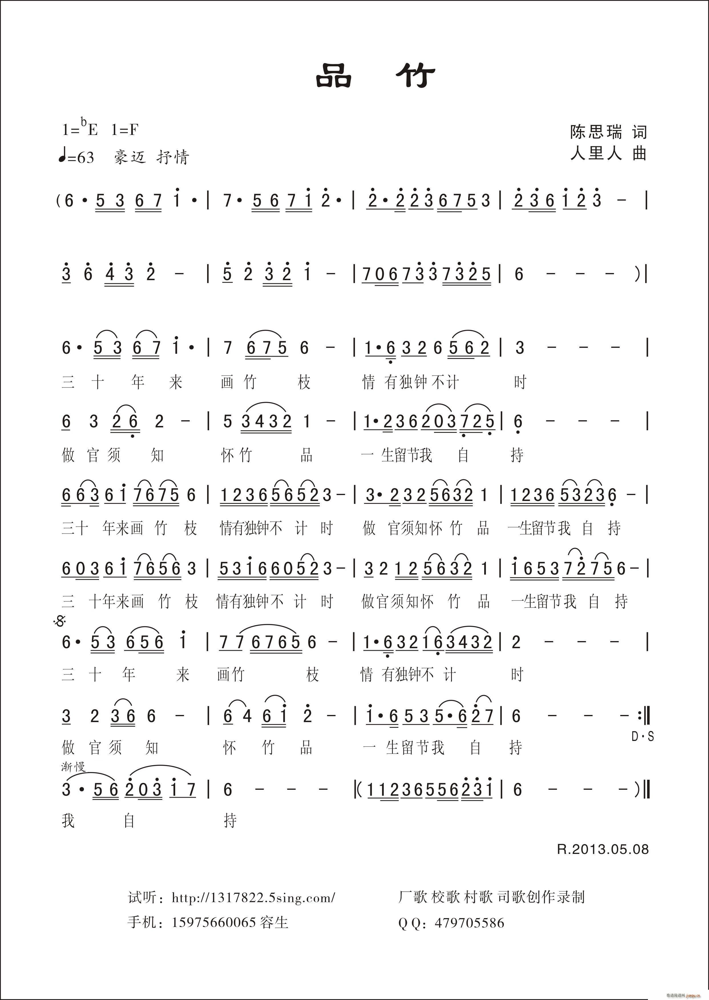 (ָ)1