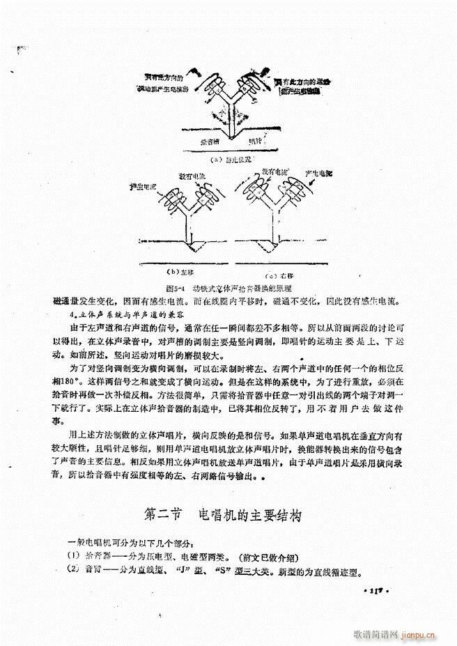 豸ԭά61 120(ʮּ)57