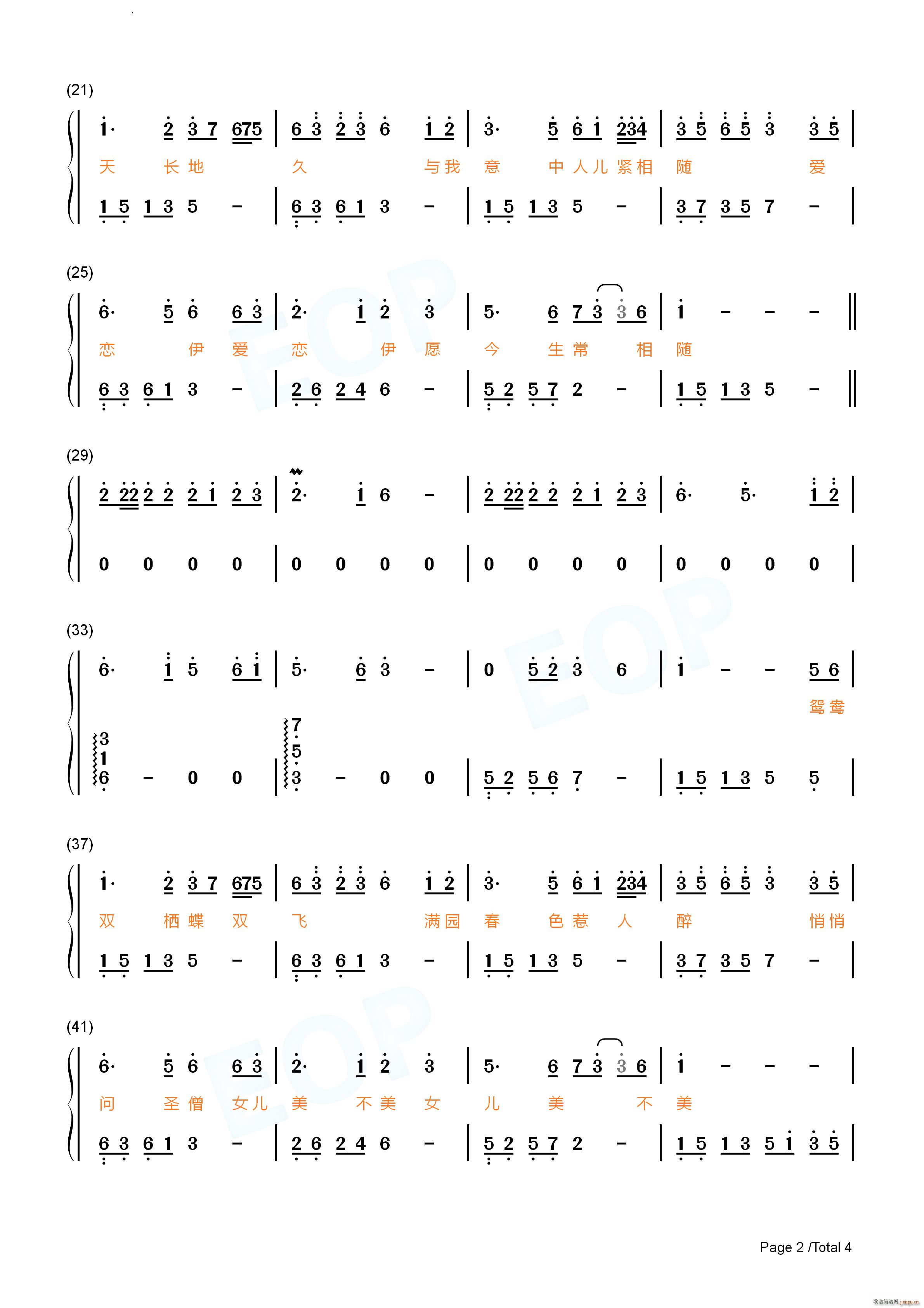 Ů()7