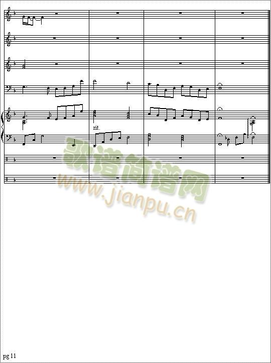 Yakusoku_ensemble()11