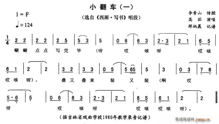 С һ  д (ʮּ)1