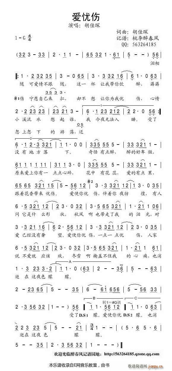  (ָ)1