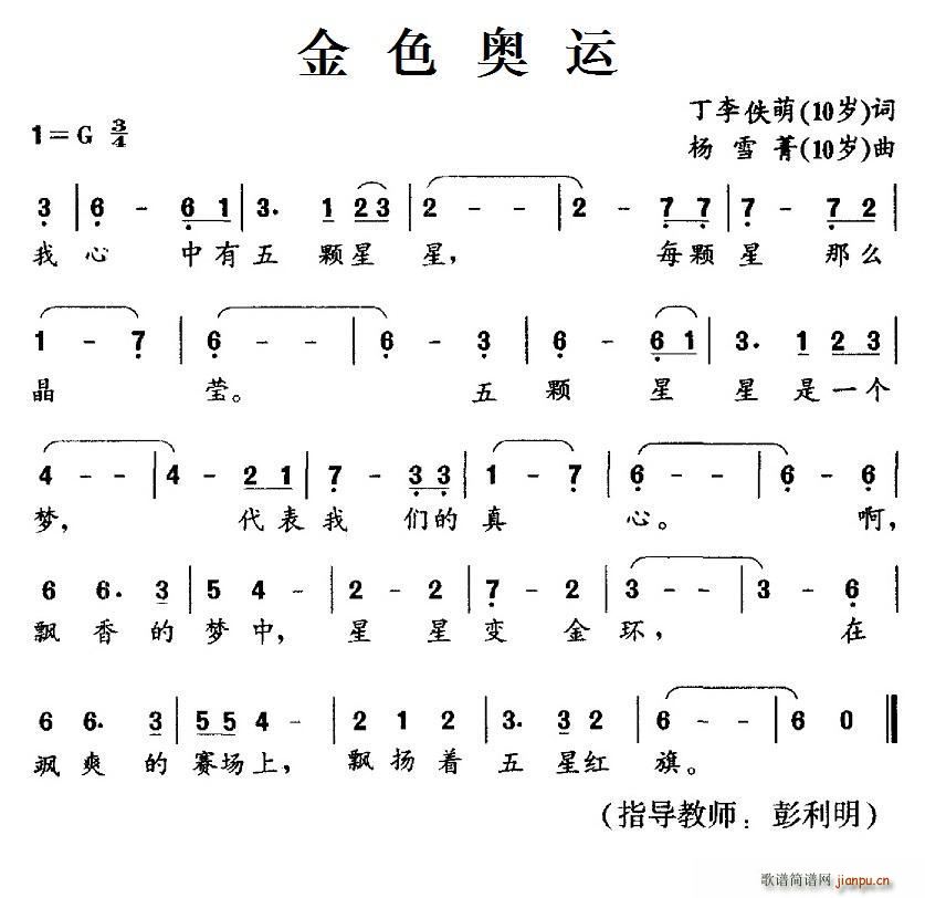 ɫ(ָ)1