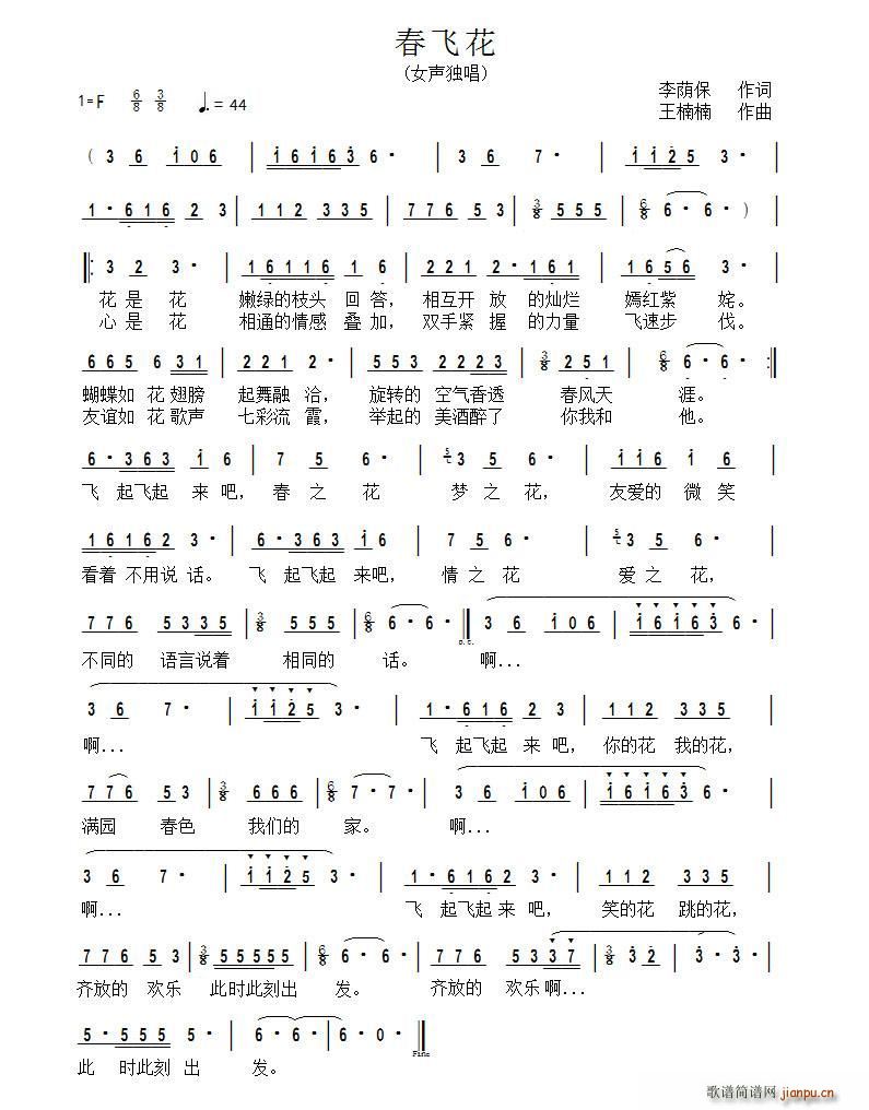 ɻ(ָ)1