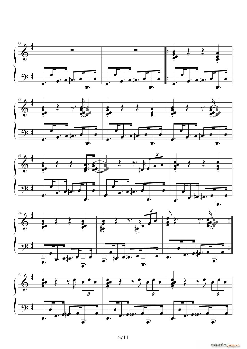 춣  E()5