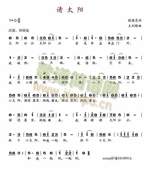 ̫(ָ)1