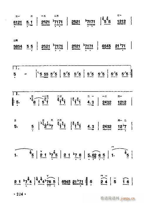ѧ201-221()14
