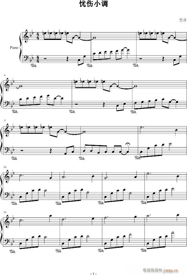 С()1