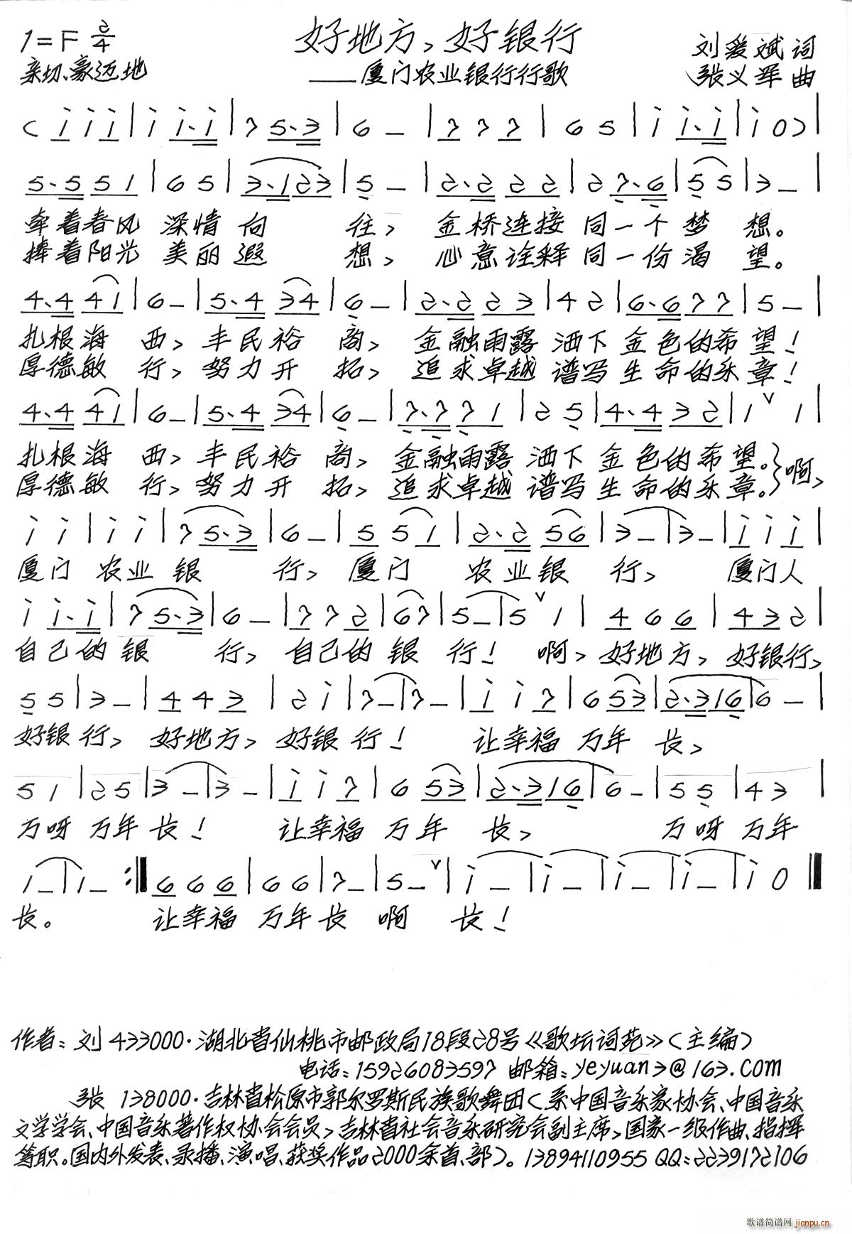 õط (ָ)1