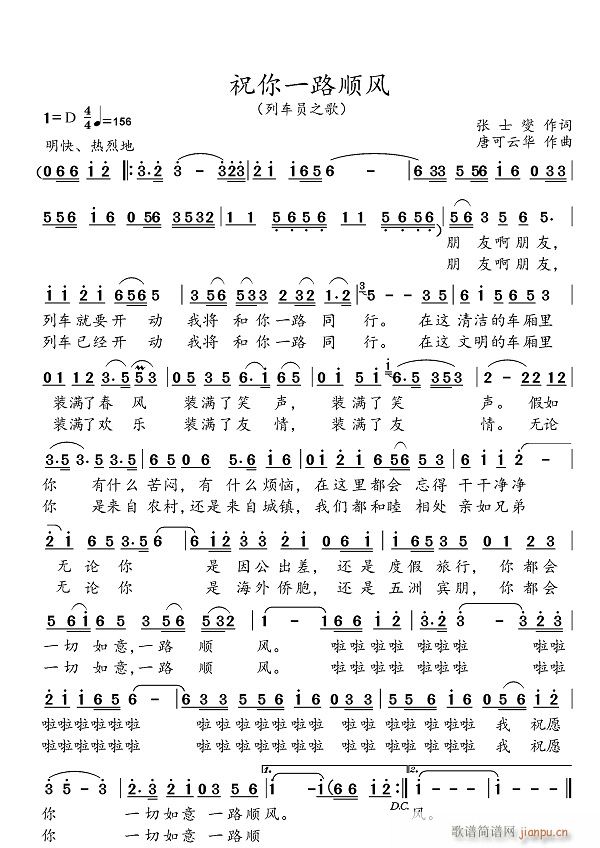ףһ·˳ ¡(ʮּ)1