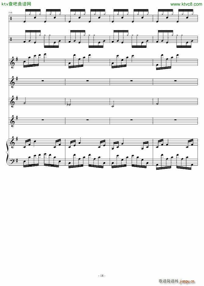 йֹ()18