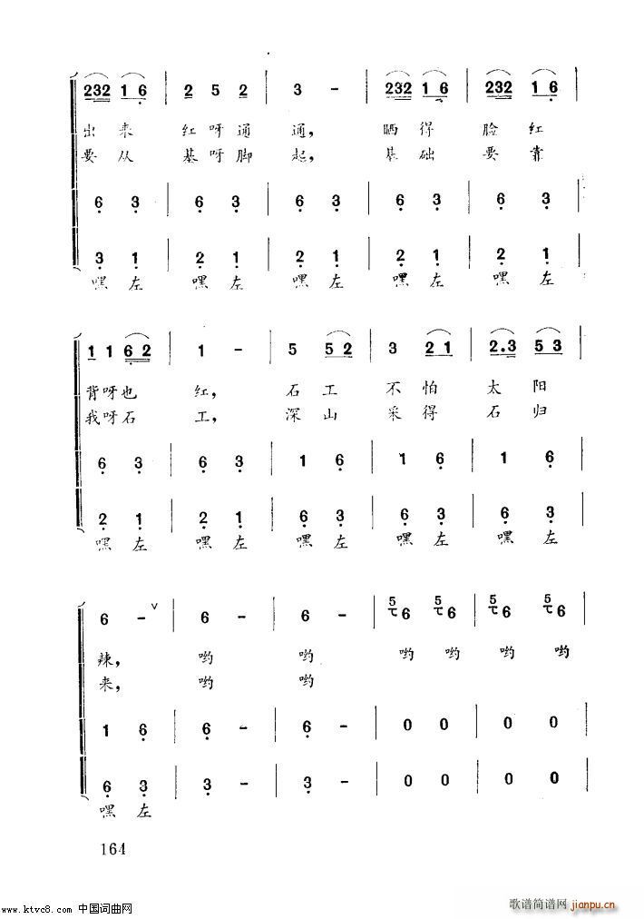 ʯС Сϳ(ϳ)3