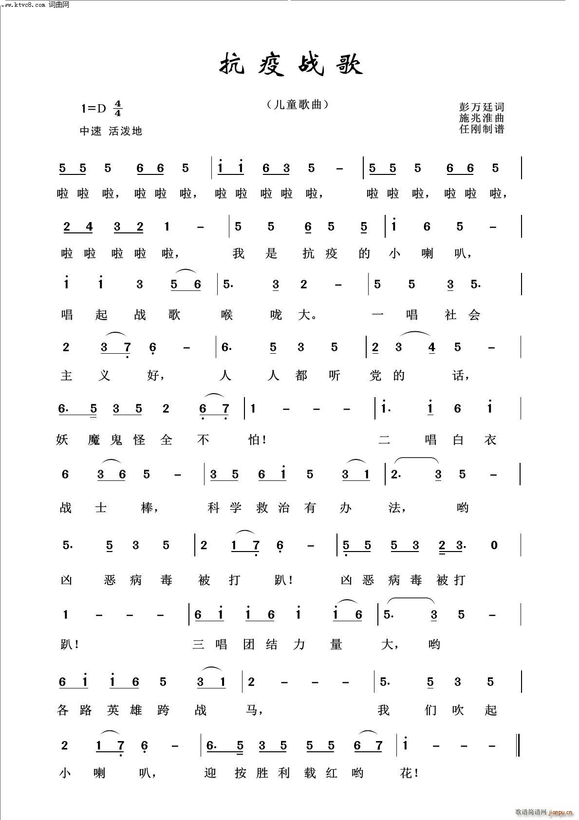 ս(ָ)1