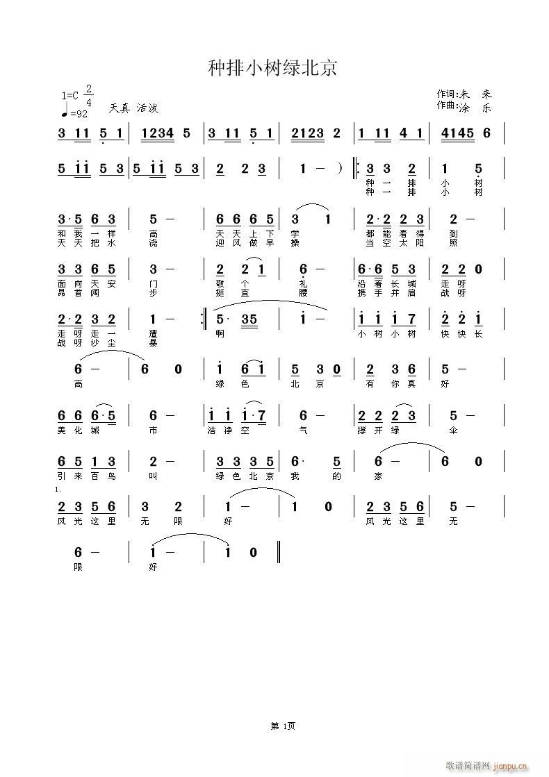 С̱(ָ)1