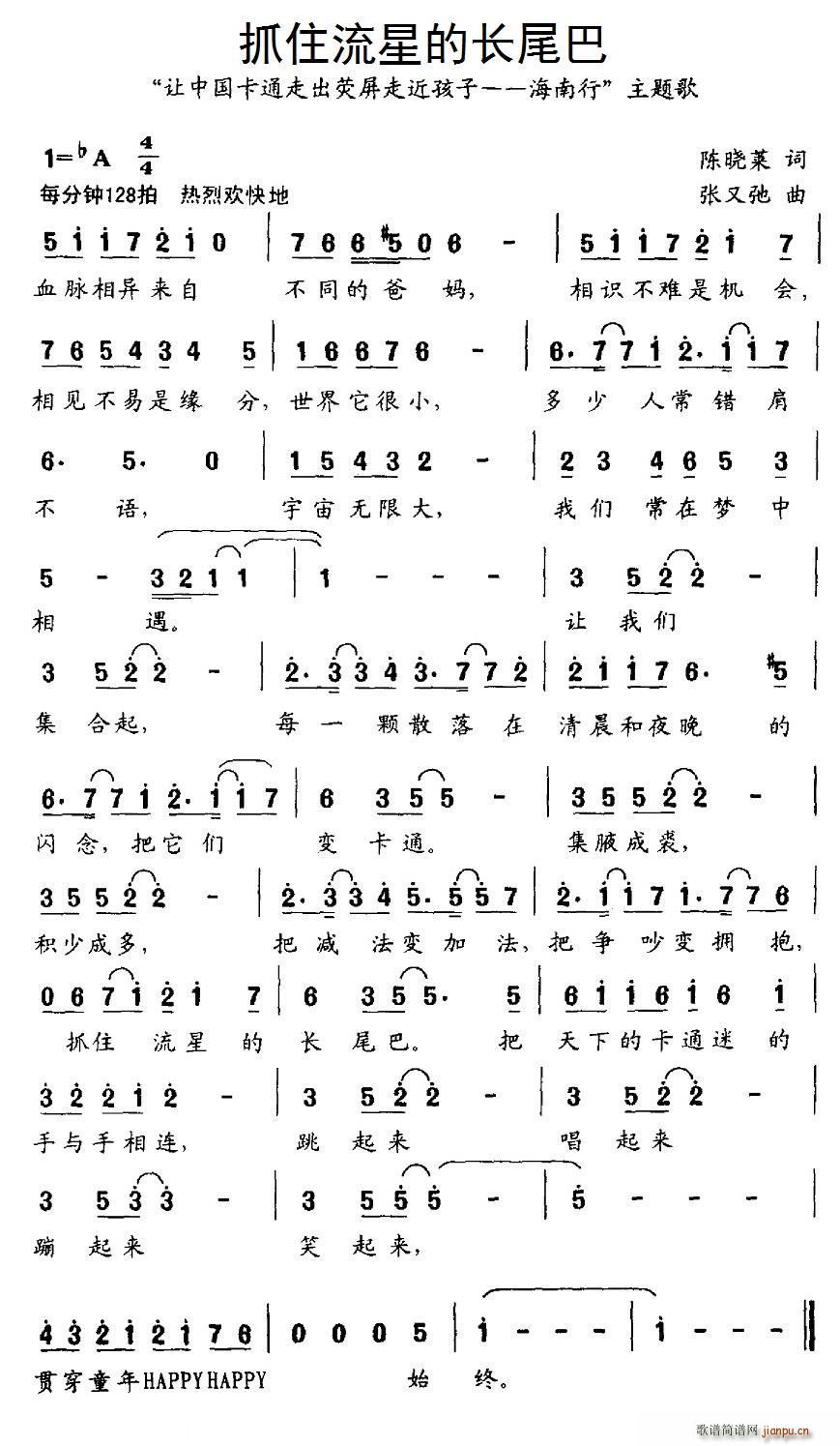 ץסǵβ(ָ)1